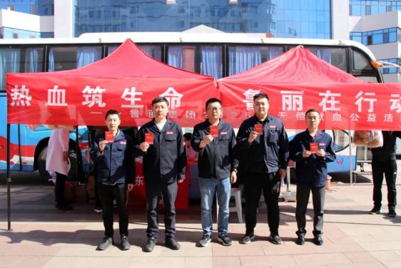 热血筑生命，币游国际环亚在行动！——币游国际环亚集团开展2025年无偿献血公益活动